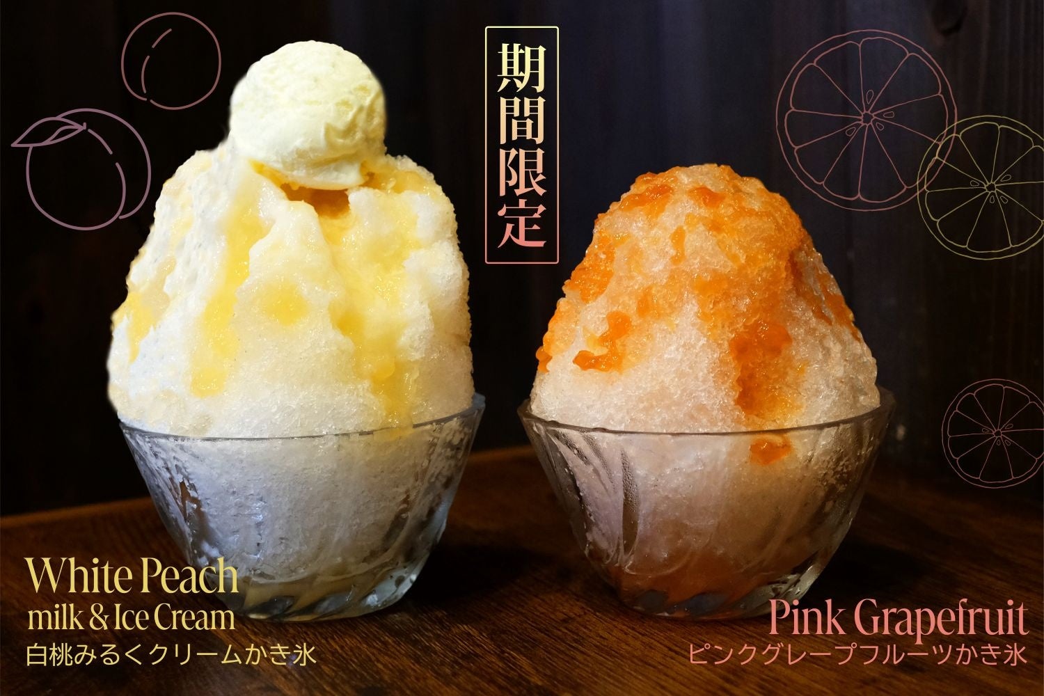 山﨑賢人さん「にくぅぅ~」 新商品ピザの味に思わずこぼれる声!ピザハット新TVCM「Pizza Talk! 牛ハラミピザ篇」 〜続きは箱で〜7月2日(水)より放映開始!