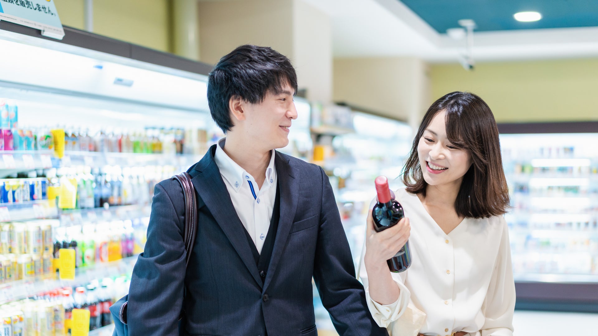 【セールス好調につき重版決定！】夏なのにスープ？　夏だからこそスープ！ 長くつらいこの季節を健やかにのりきるためのレシピ集『体を癒やす夏スープ』絶賛発売中 – 主婦と生活社 –