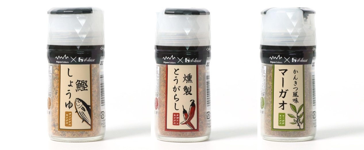 ダブルツリーbyヒルトン大阪城 夏季限定「飲み放題ビアホールプラン」を7月1日より提供開始