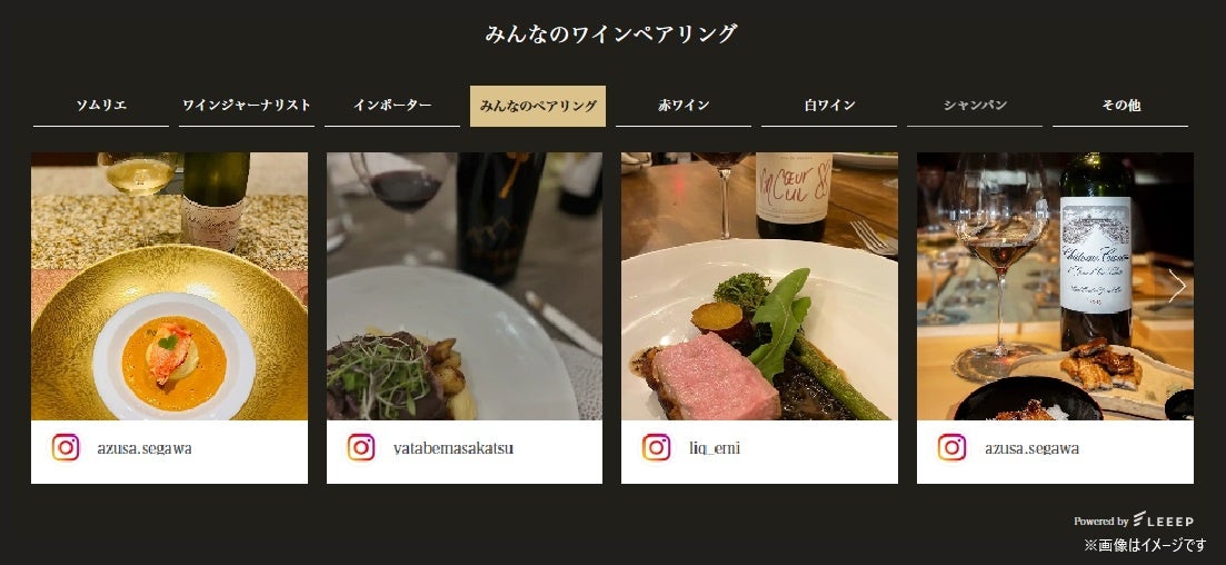 ダブルツリーbyヒルトン大阪城 夏季限定「飲み放題ビアホールプラン」を7月1日より提供開始