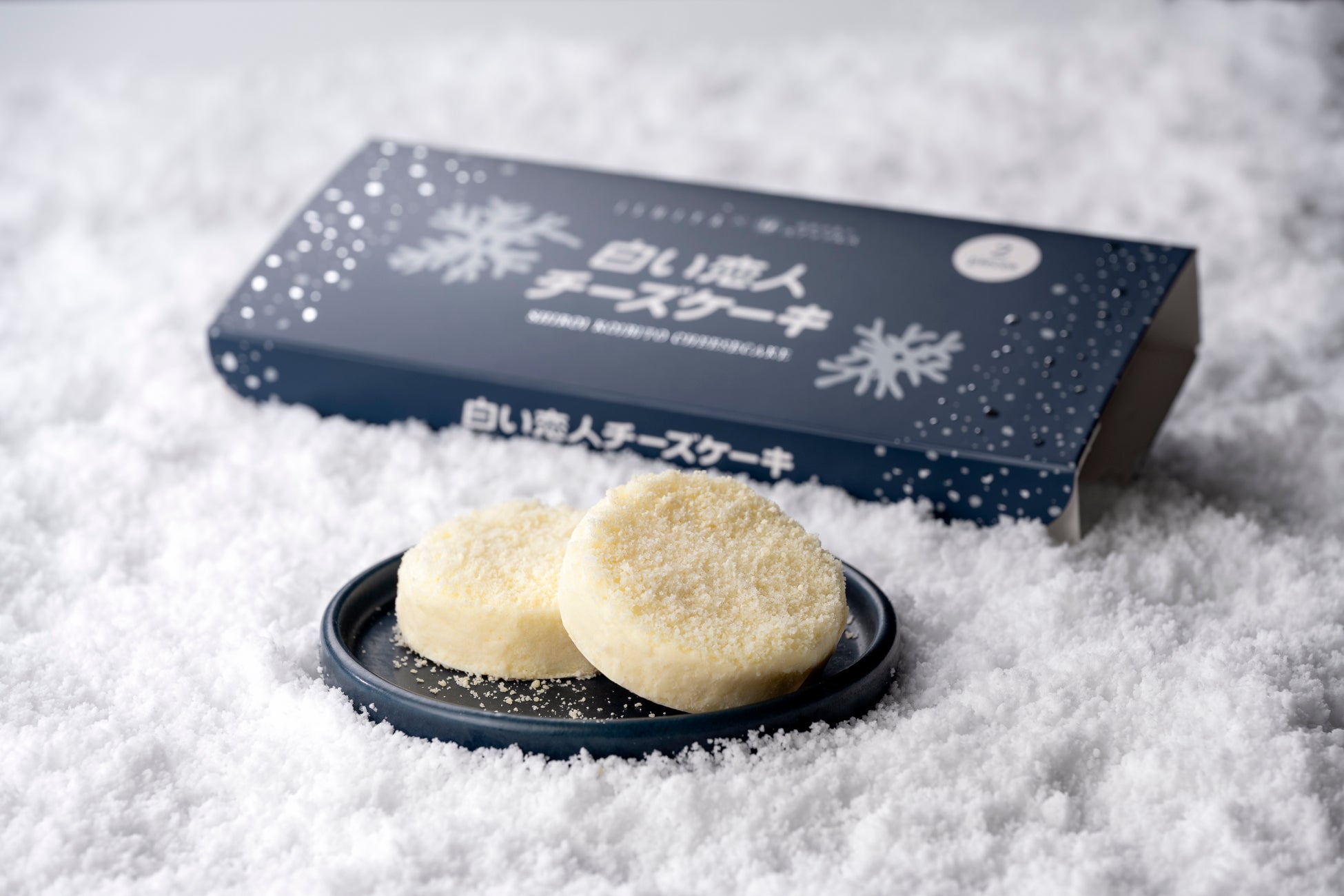 「アヲハタ ５５」シリーズから秋冬の季節限定品として「タルトタタン(カラメルりんごジャム)」を新発売