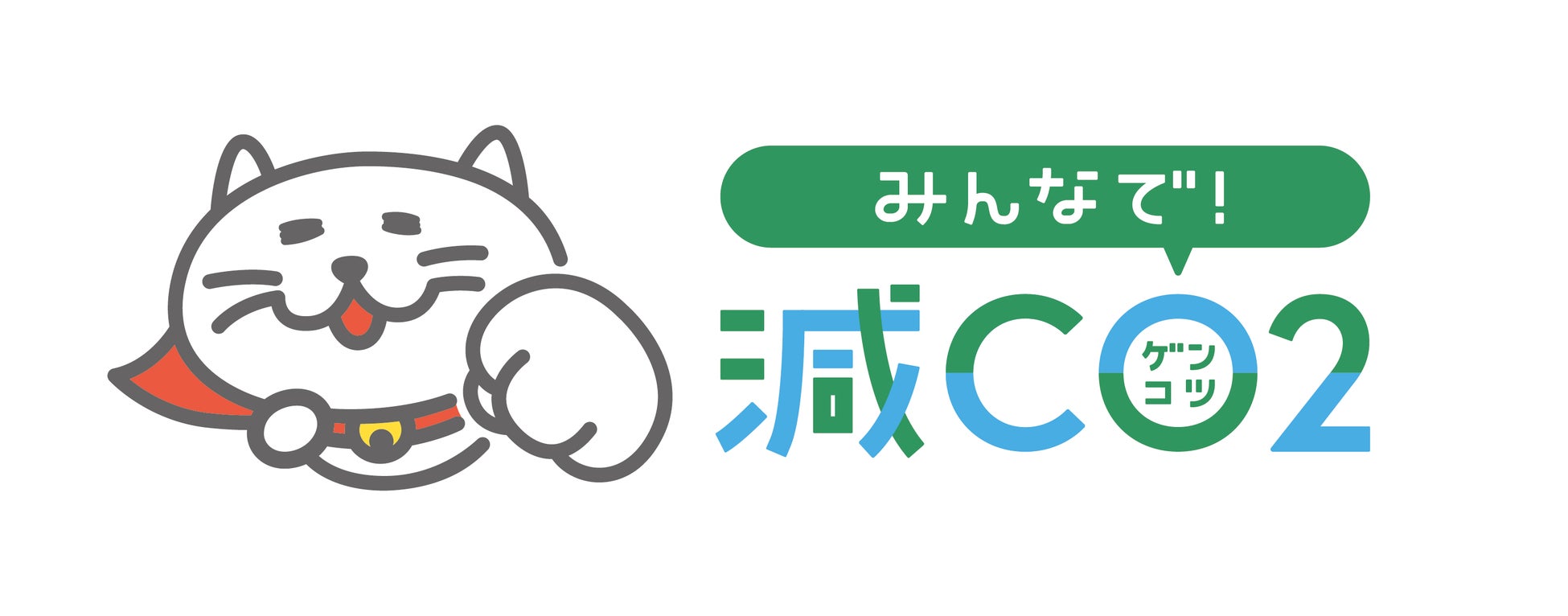 ご自宅やオフィスでも、ひと皿の感動を。日比谷フレンチ・Restaurant TOYO の新サービス「トヨグルメ」が開始！
