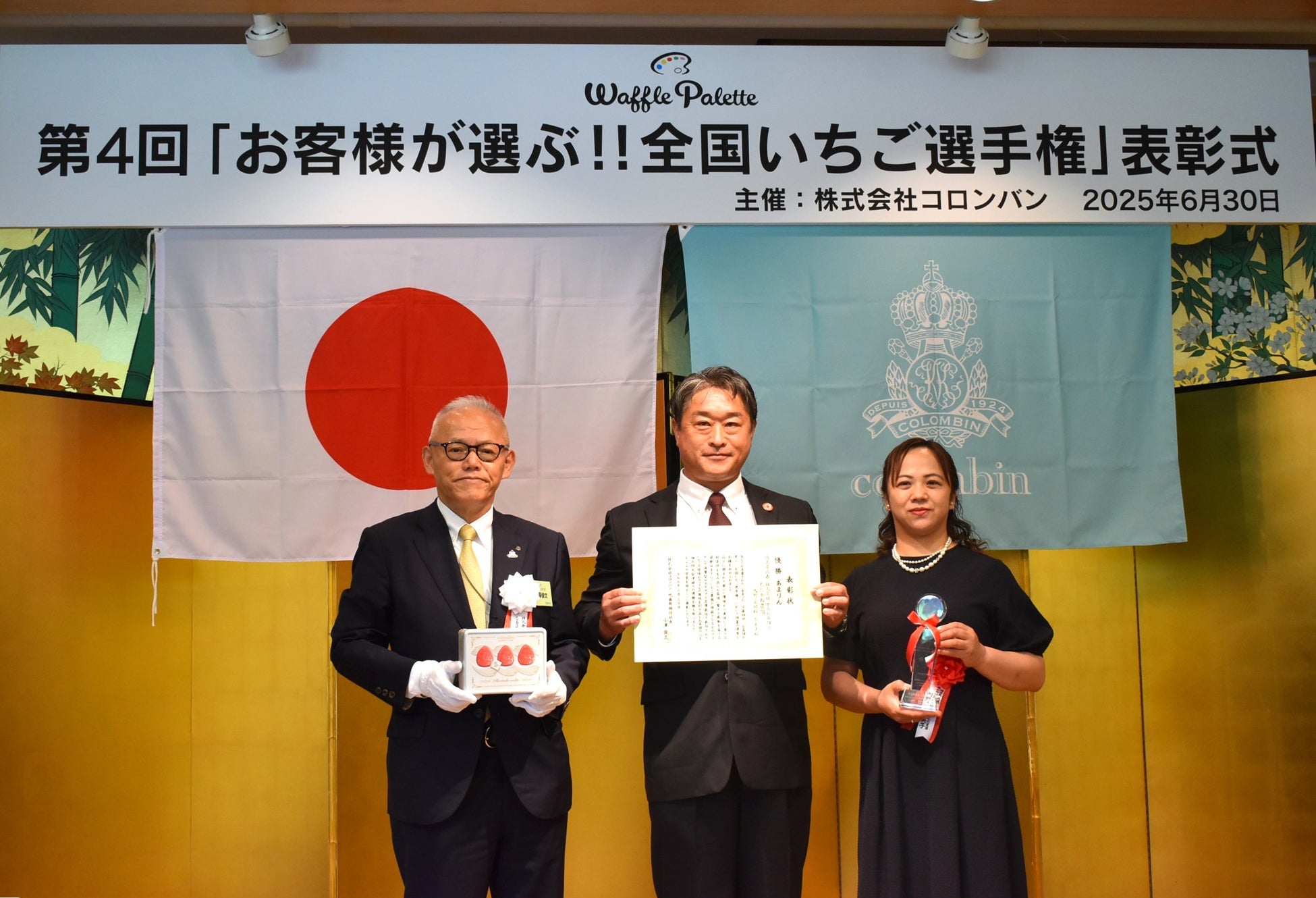 料理メディア「Nadia」とエバラ食品工業株式会社がタイアップ！特別企画ページ「シーンいろいろ♪プチッと中華レシピ」を公開