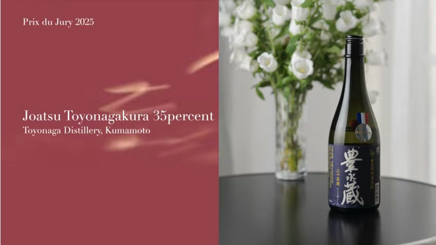 世界初の“サウナ熟成”ウイスキー KYRÖ『Sauna Stories No.1』が日本初上陸