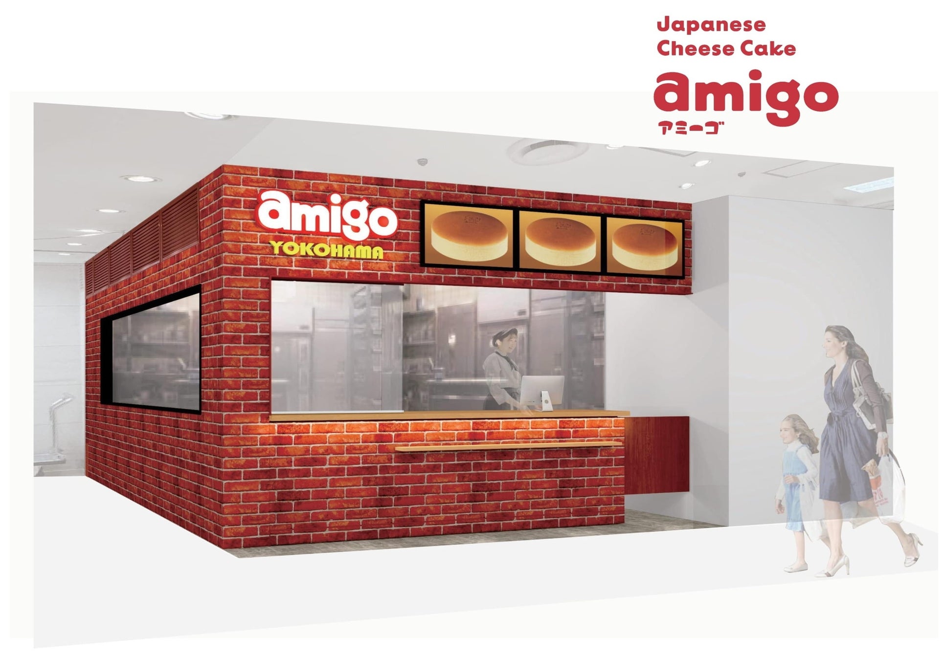 【昨年100名超が参加！】飛騨全域で開催「相席カフェ2025」6月25日より参加受付スタート！