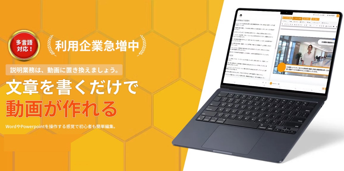 700本以上のウイスキーとスピリッツが無料で飲める！アジア最大級のコンペティション、TWSC授賞式＆試飲イベント開催
