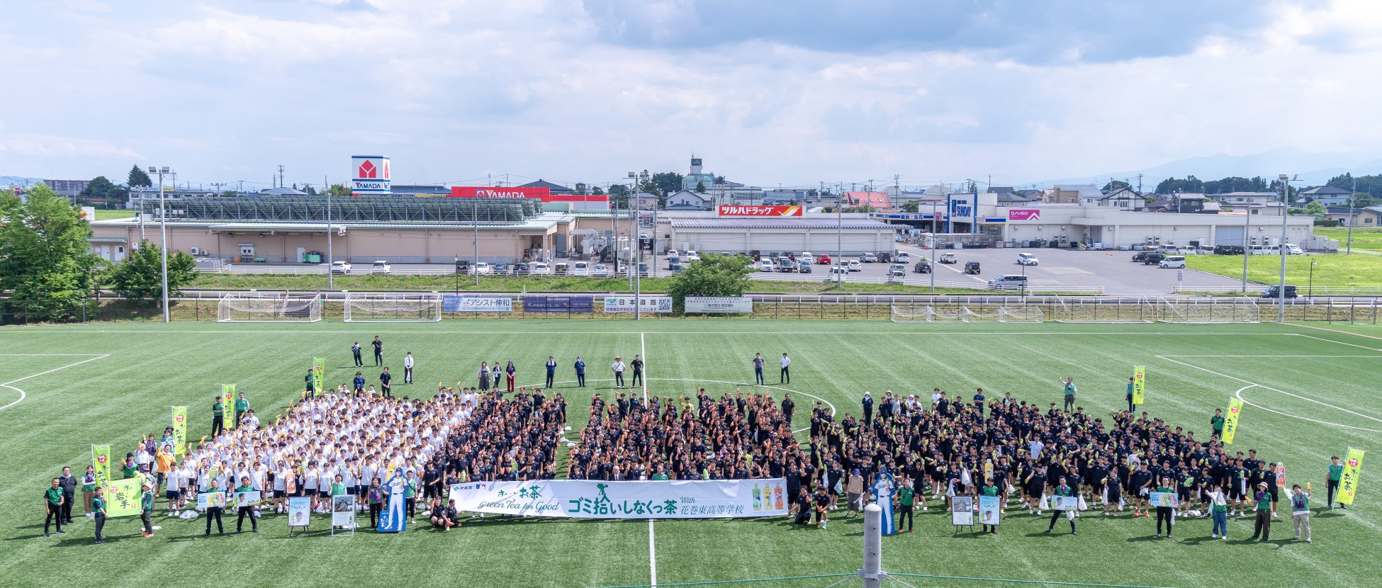 丸亀製麺の新たな挑戦。 丸亀製麺史上初！ 打ち立てうどんを引き立てる昆布とホタテの旨みたっぷり “塩だし” 新作『冷たーい旨塩うどん』3種が登場 520円から