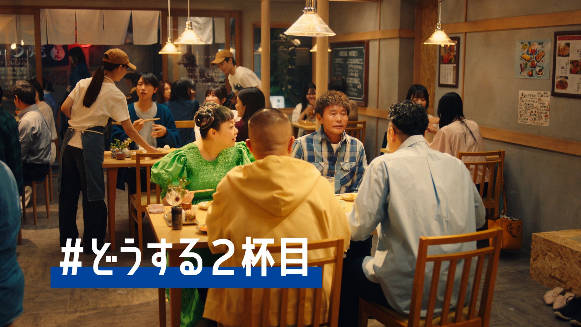 今年も開催！午後の紅茶「夏のアイスティースタンド」レモンかき氷が乗ったアイスレモンティーが冷たくておいしい！