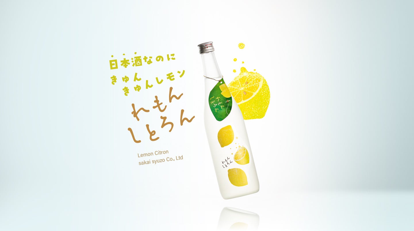 《沖縄限定販売》沖縄県産紅いもを贅沢に使った、優しい甘さの「T.D.Early紅いもばうむ」を発売