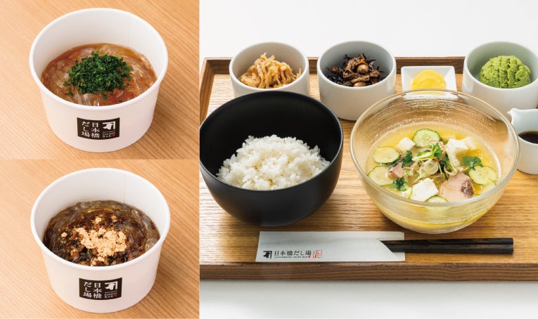 ピンク岩塩(※)入りでサクガリッ食感が楽しい！見た目も華やかな夏のクランキーが登場！「クランキー＜塩バニラ＞」2025年7月15日（火）全国で発売