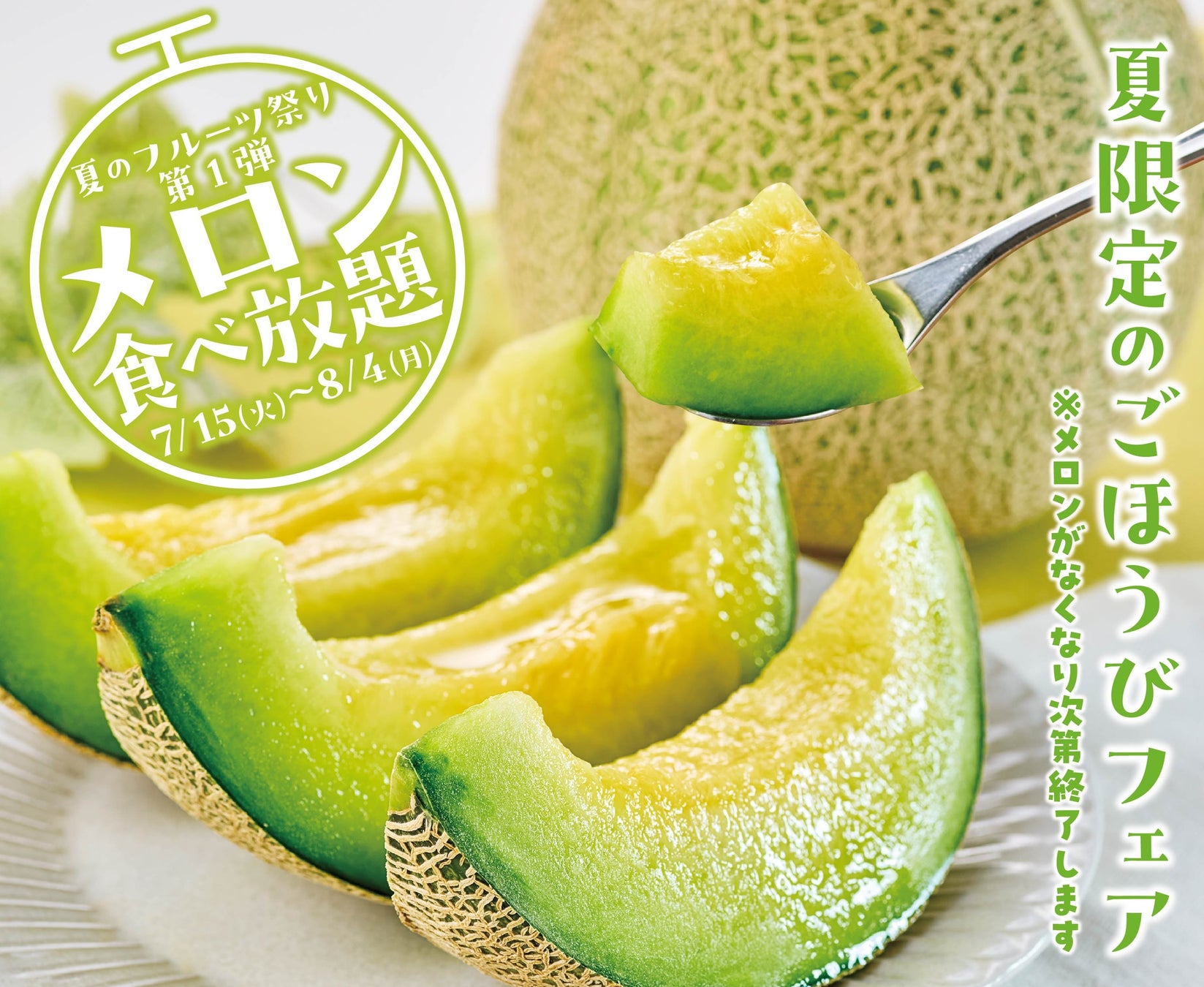 香港米麺「タムジャイサムゴー」から、初めての汁なし商品。シビれる、旨辛！『汁なし麻辣担々米線』新発売