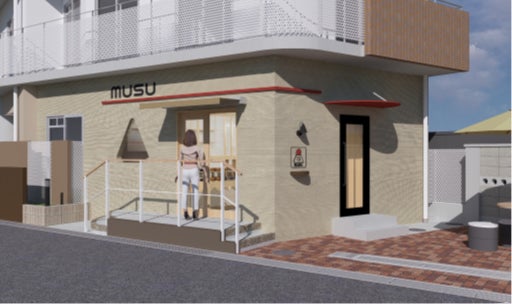 選び抜いた素材のこだわりによる、今しか味わえない特別なおいしさ「キリン 本搾りTMチューハイ 愛媛産甘夏と柑橘ブレンド＜季節厳選＞」新発売！