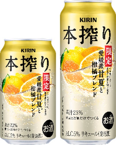 ハイアット セントリック 銀座 東京 × エクリプス・フーズ・ジャパン、ヴィーガンで叶える濃厚なご褒美スイーツでコラボ