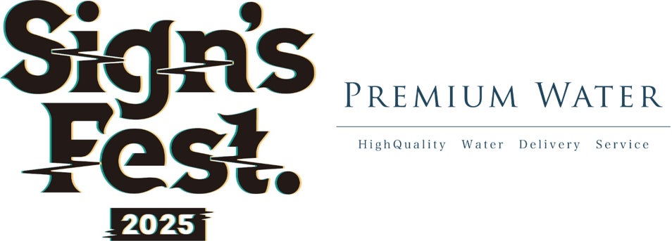 ハイアット セントリック 銀座 東京 × エクリプス・フーズ・ジャパン、ヴィーガンで叶える濃厚なご褒美スイーツでコラボ