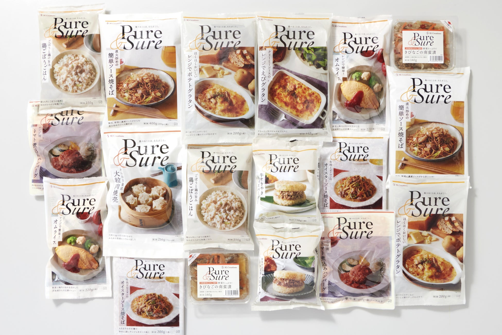 商品購入で完全栄養食*”BASE FOOD”のオリジナルクーポンプレゼント｜招待制オンラインショップ”Btoku”