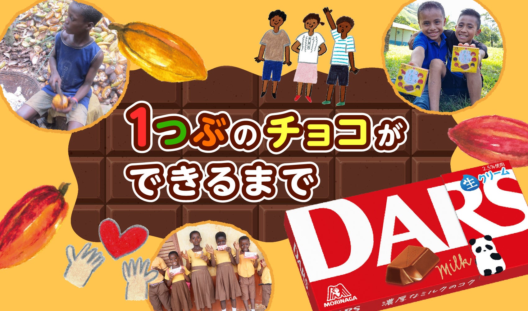 献立セットの「ちゃんとOisix」が「Oisix CookBox」にリニューアル　料理のコツが自然に身に付く”通わない料理教室サービス”に進化