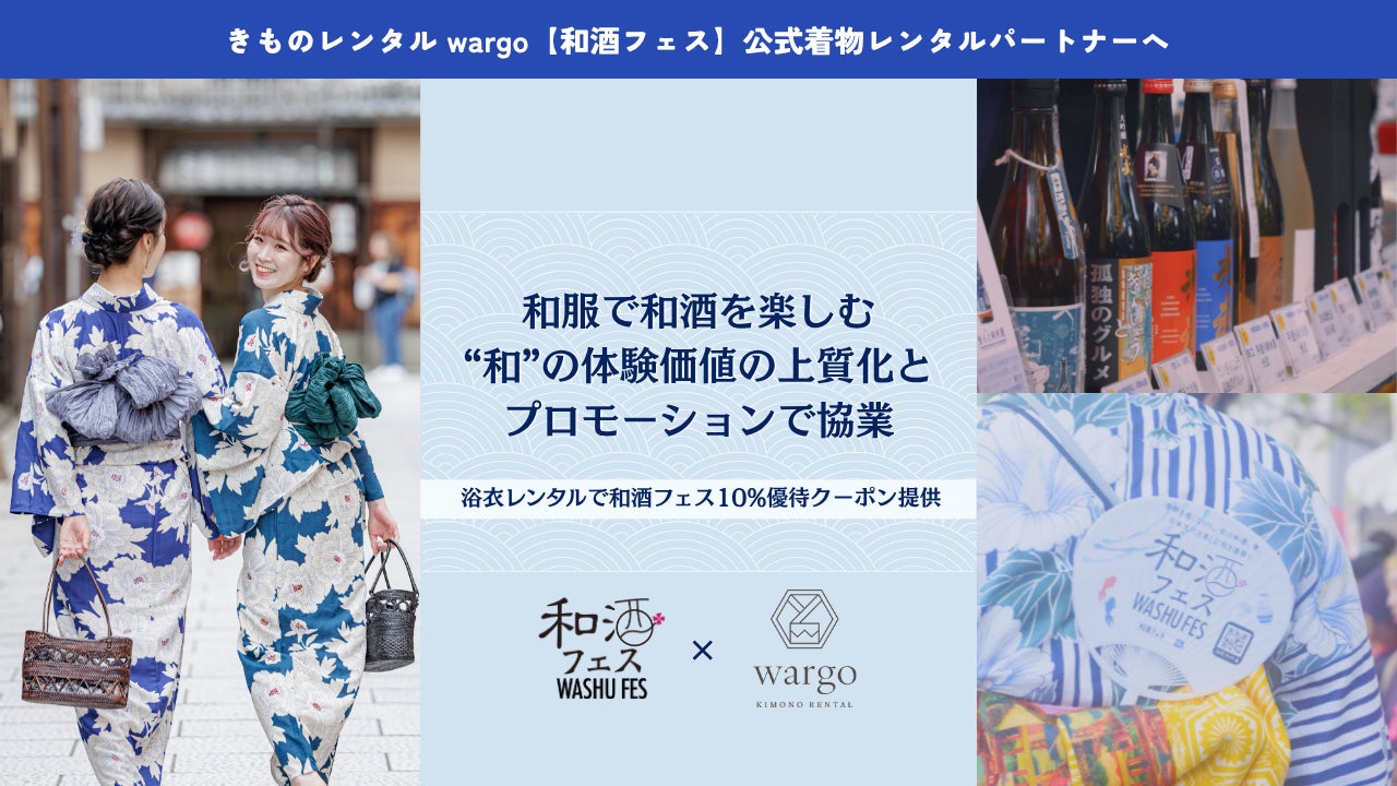 “チョコレートの未来”をテーマに、サイトを訪れるだけの“この夏一番簡単な寄付”やチョコレートの実情を自由研究で学ぶ 「1チョコ for 1スマイル サマーキャンペーン」7月3日(木)より開始