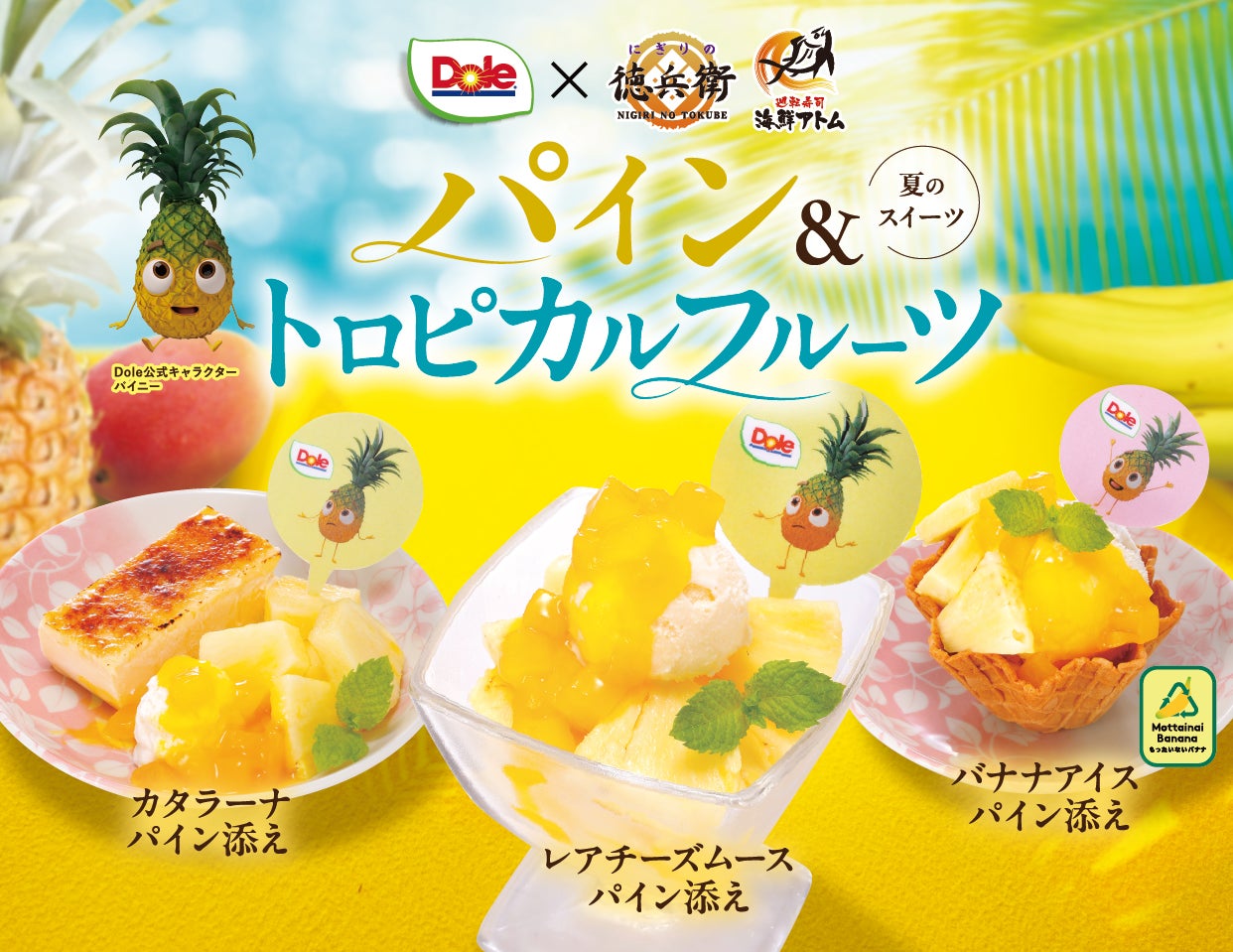 【KFCネットオーダー限定でセットがパワーアップ!】セットメニューのサイドがいろいろ選べる!ビスケットやカーネルクリスピーなどKFC自慢の味を自由にチョイス♪7月9日(水)~12月12日(金)まで実施