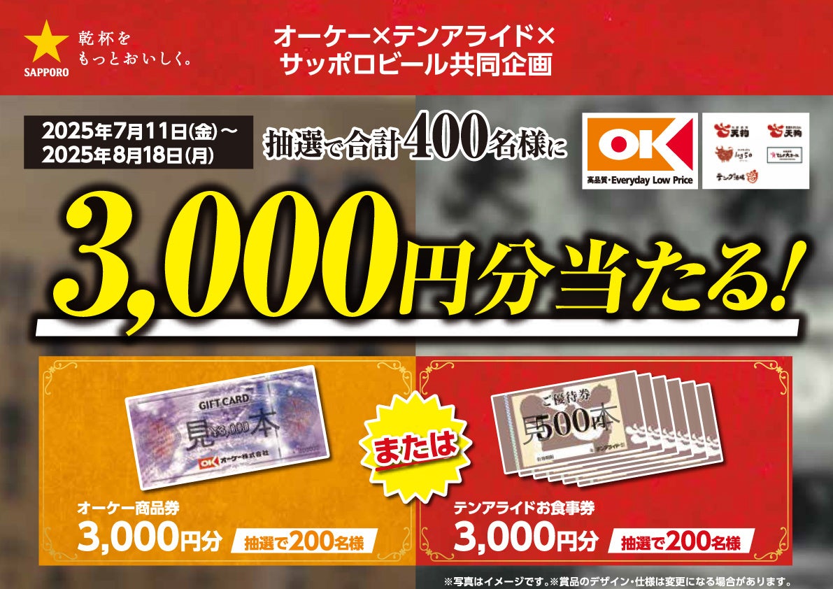 AI電話応対サービス「AIレセプション」、累計応対件数1,000万件を突破