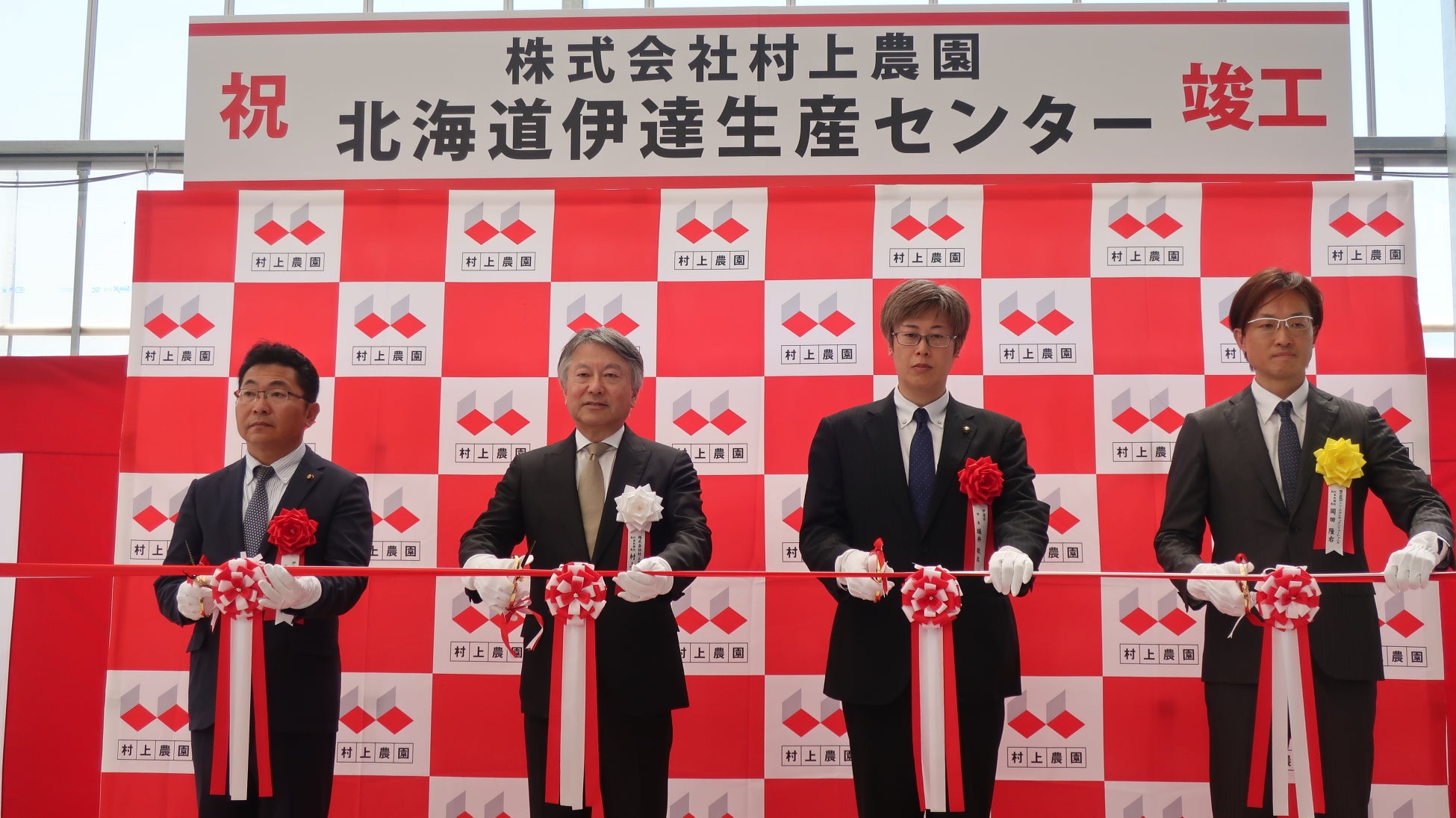 山形の紅花文化が生んだクラフトビールを体験。「BENIBANA ALE」・「BENIBANA LAGAR」の製品販売の発表会を開催