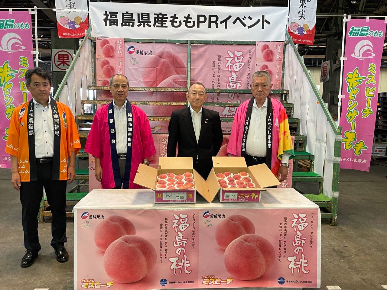 【名古屋らーめん藤一番】物価高やコメ価格高騰、さらに出費が重なる夏休みを前に家計応援!お得な夏のキャンペーン7/14より開催!