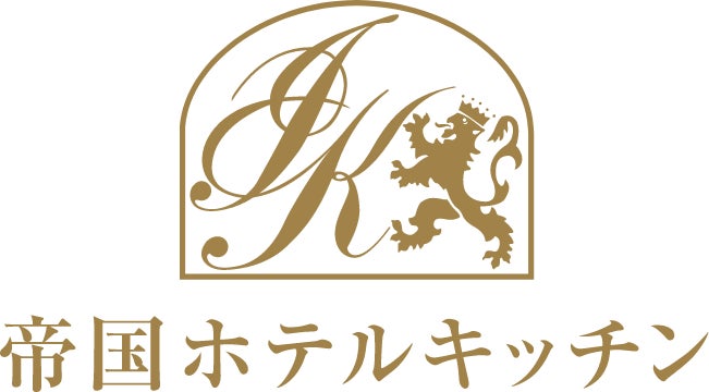 できたて国産乳製品のブランドが工房直結の体験店舗「FRESH CHEESE STUDIO 深沢工房店」を7/3にオープン！