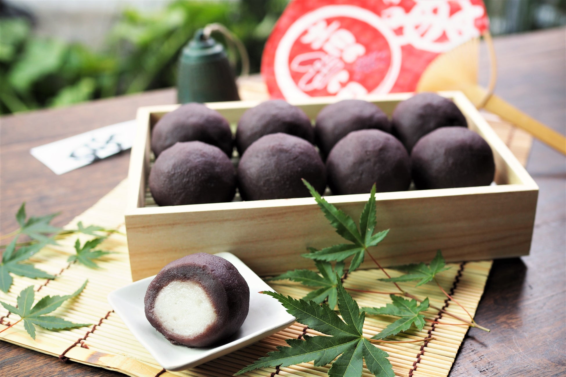 第68回定時株主総会の開催