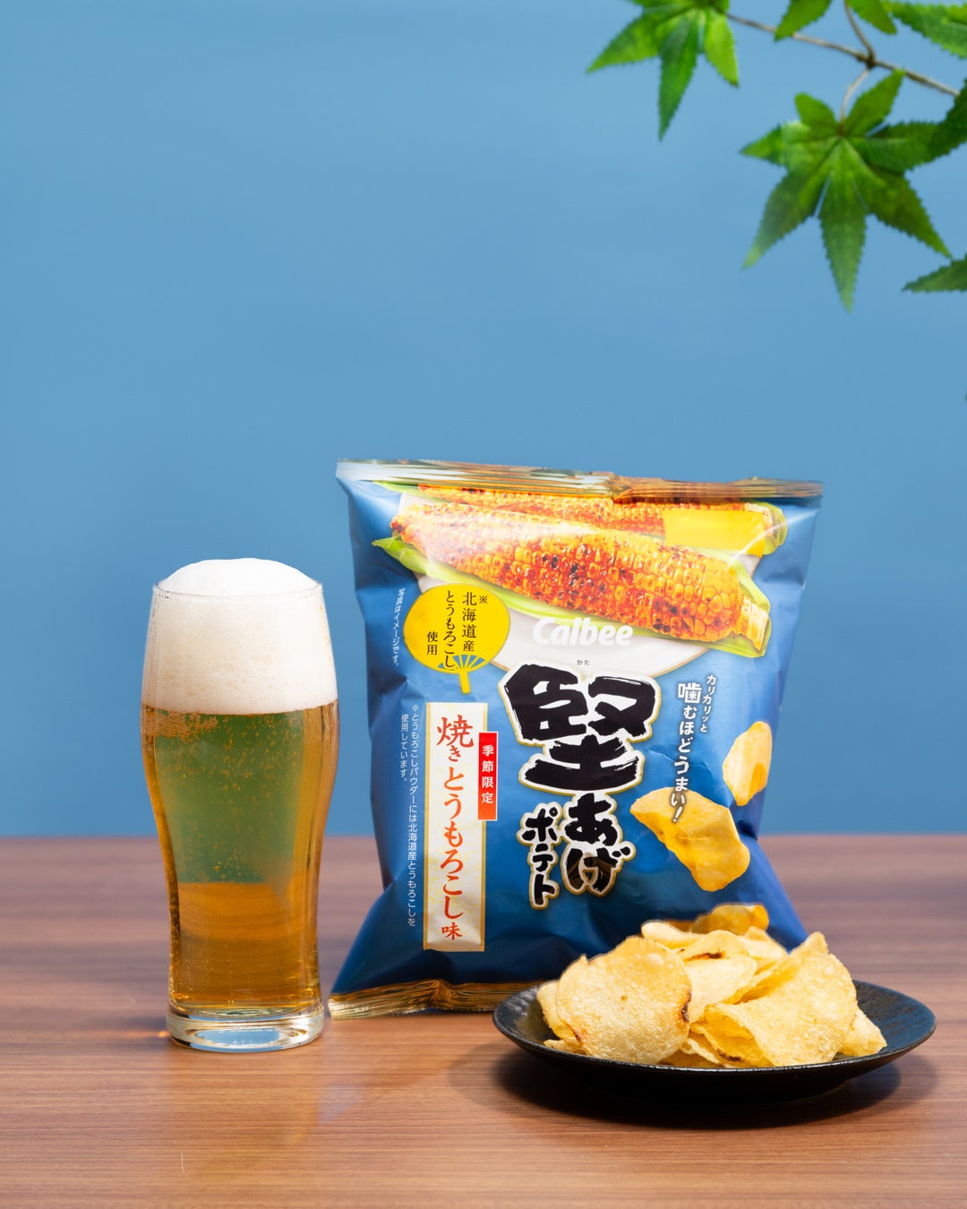 【夏のたび福袋】冷凍みかん・うな重など夏グルメをお得にお取り寄せ！7月5日(土)10時より発売【旅する久世福e商店】