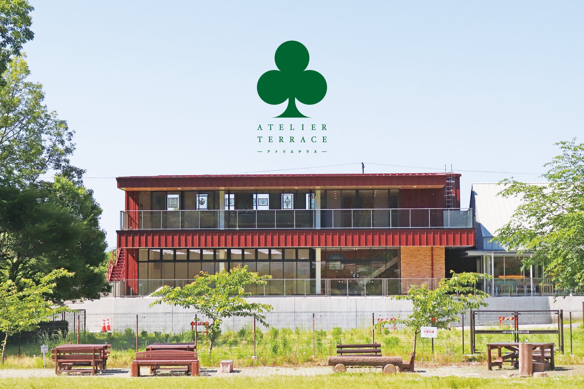 【夏のたび福袋】冷凍みかん・うな重など夏グルメをお得にお取り寄せ！7月5日(土)10時より発売【旅する久世福e商店】