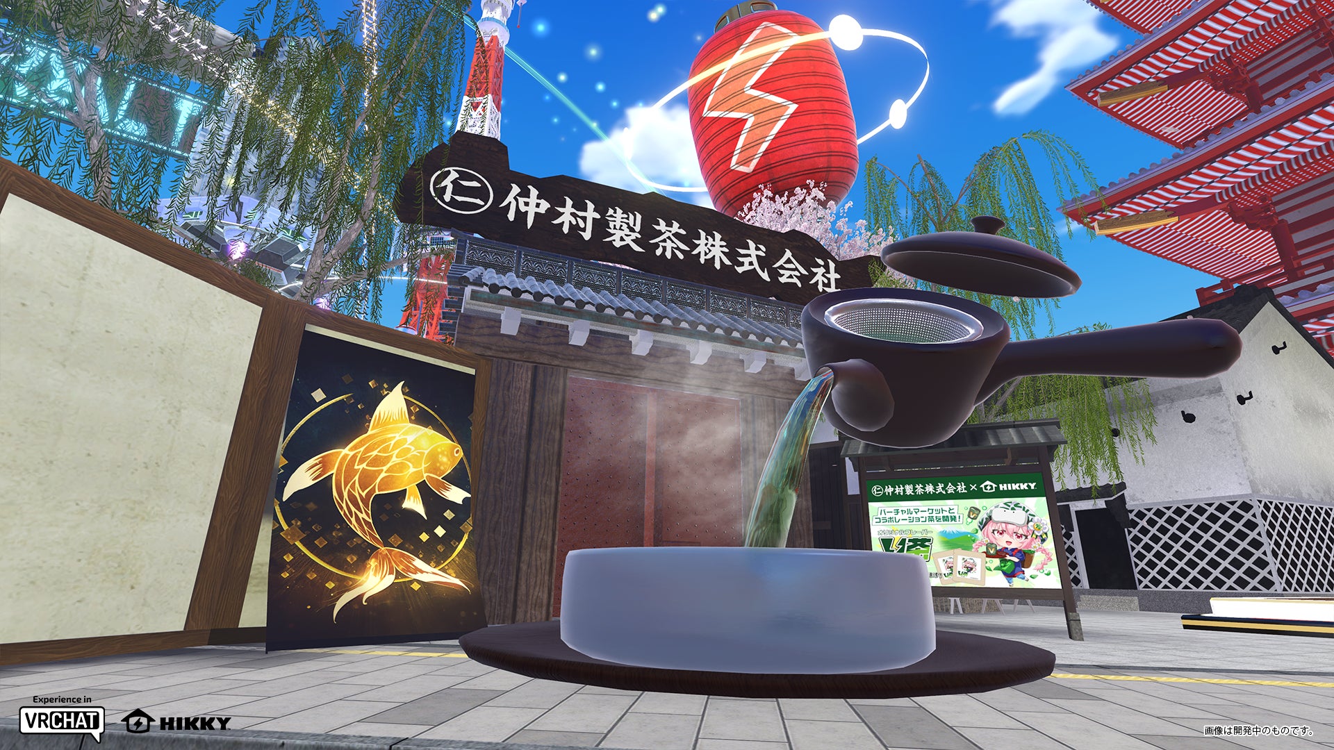 地域とともに、未来へ繋ぐ“おいしい時間”自然と果樹園に囲まれた滞在型カフェ「掛川森林果樹公園アトリエテラス」が掛川市に誕生