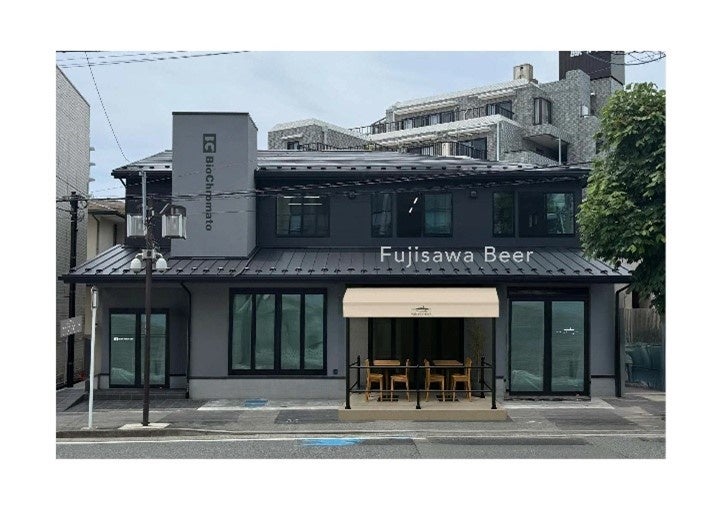 【東京エディション虎ノ門】Gold Bar at EDITION アジア最高のバーアワード Asia’s 50 Best Bars 2025 第67位に選出