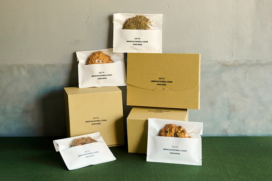 「0秒レモンサワー®仙台ホルモン焼肉酒場 ときわ亭」『事故ブッイ牛 ニク 旨い間鶏り』キャンペーン7月10日（木）〜8月24日（日）期間限定で開催