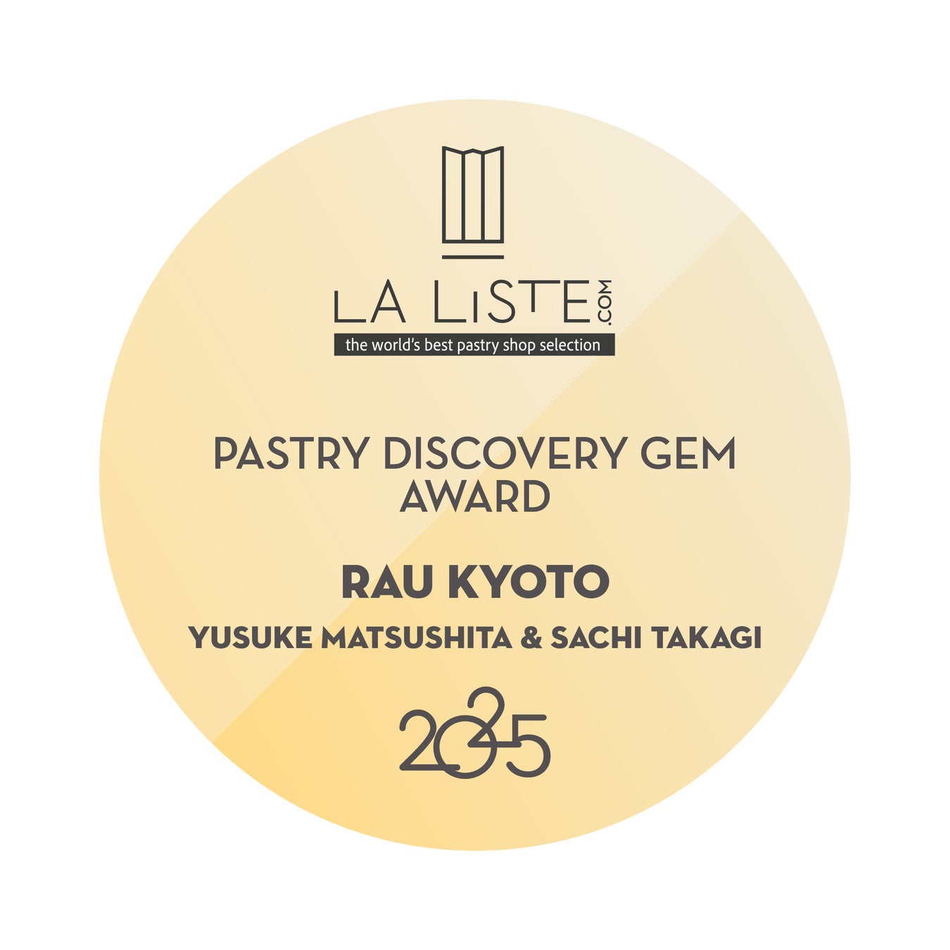 【福岡県久留米市】久留米焼きとりに合う酒「宵火」誕生