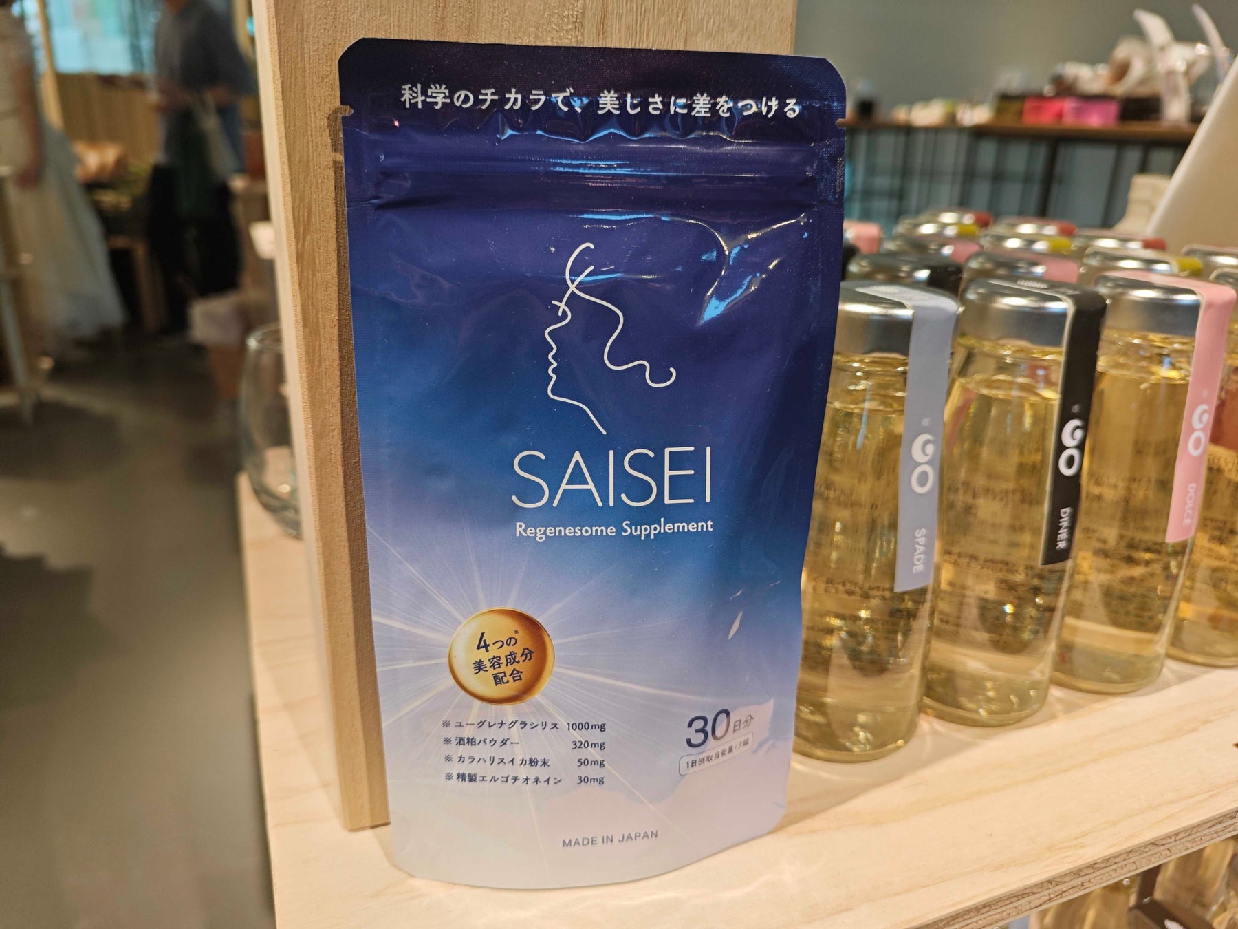 海月のいるシーシャバーtayuta、横浜・大岡川で確認されたクラゲの活用展示を開始