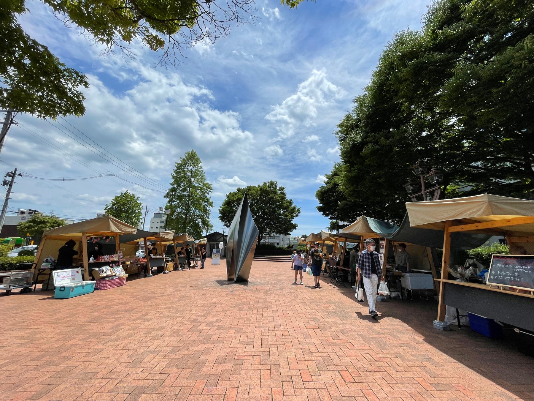 土用の丑の日「土用餅」のご案内