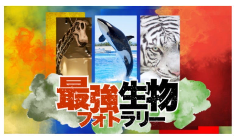 亀の井ホテル 赤穂 瀬戸内の多彩な魅力に出会える旅の拠点へ。7月19日リニューアルオープン