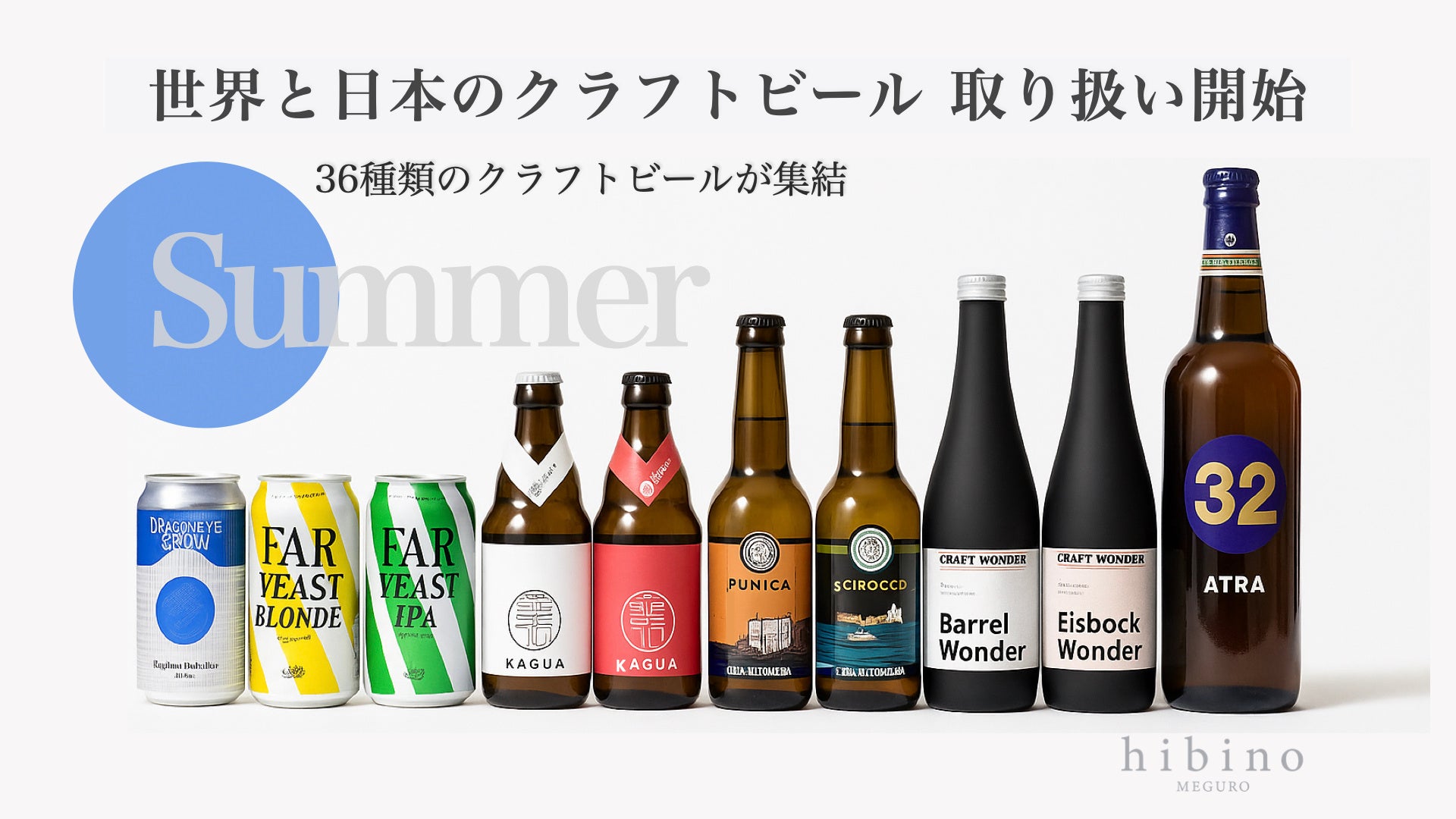 【ビックリマン】MUSASHI の“ブラックゼウス”が『世界のMUSASHI個展』に登場！