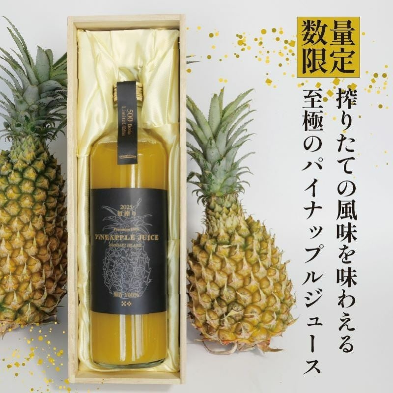 【新入荷】クラフトビール36種類がhibinoに登場。世界の個性派ビールで“選ぶ楽しみ”を