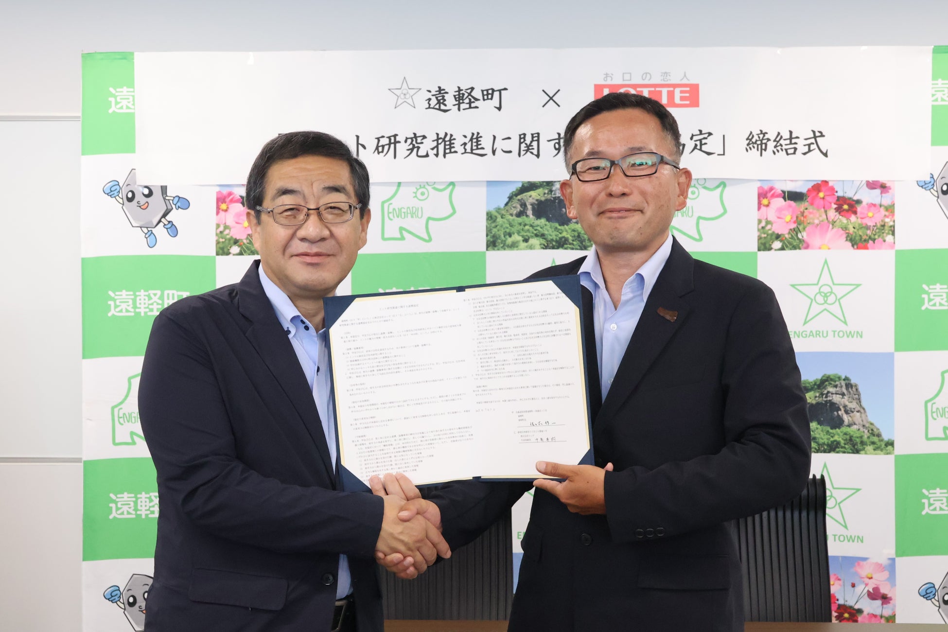 【酷暑を迎え撃つ！“地中海の誘惑”セール開催 7/4 ~7/31】1円からご購入者様全員に、抽選でワインセラーが当たるチャンスも！