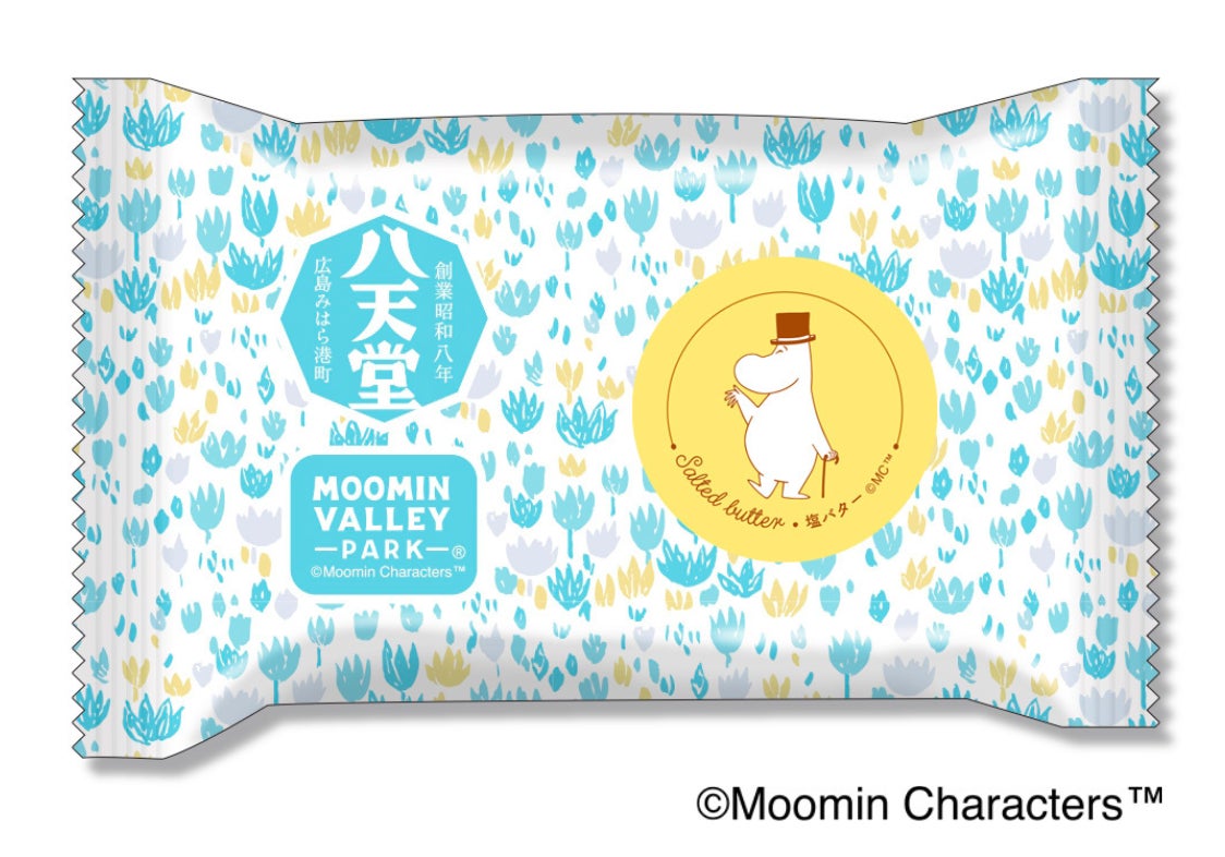 毎年大好評!甘味処鎌倉の「レモネード」「抹茶レモネード」が今年も登場