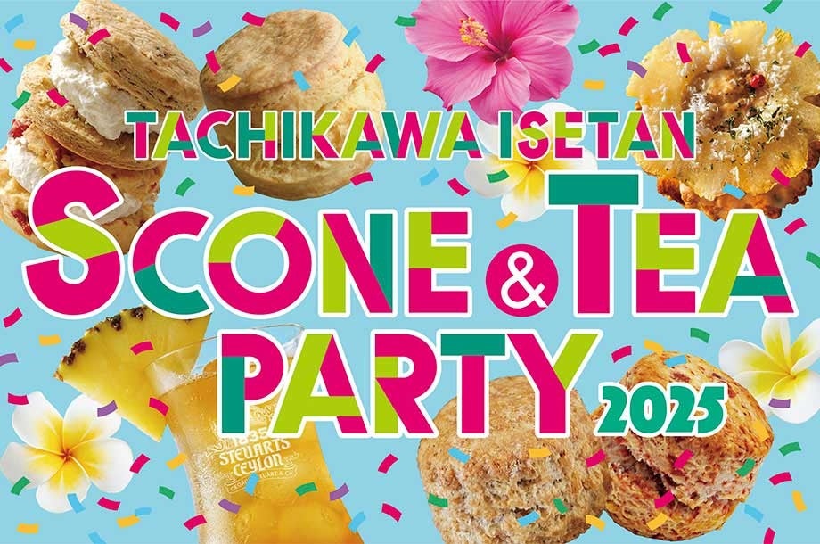 暑い夏にぴったり！話題の”ギルトフリー”スイーツドリンク登場！