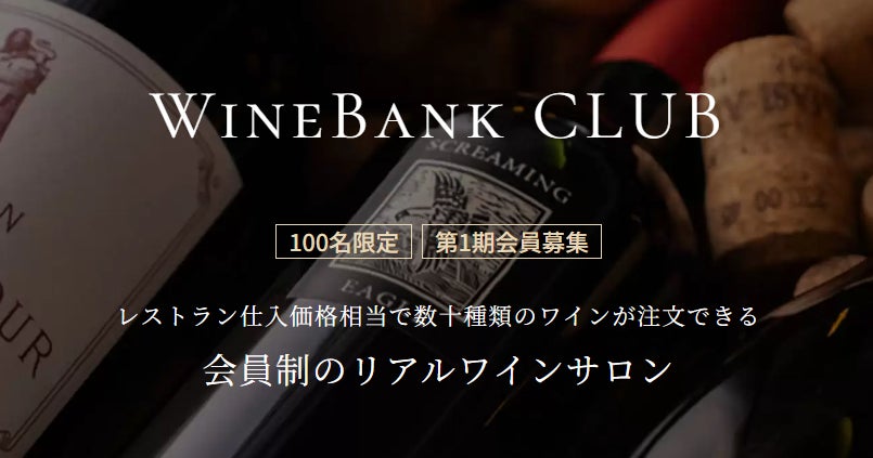 【松屋】にんにく×トマト×肉汁の極上タッグ！爆発的ヒット商品が遂に！　うまトマハンバーグが通販に新登場！