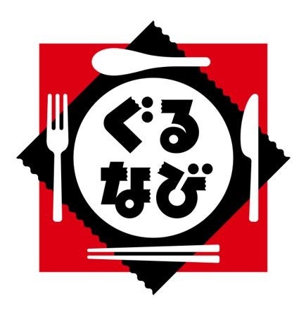 サマースイーツプロモーション2025