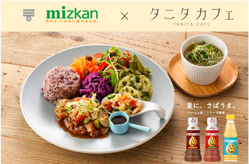 【千葉県初出店！】牛乳屋さんのミルクスイーツ専門店「あさぎり牛乳」がペリエ西船橋に登場！ミルク感たっぷりの『ザ・ミルクロール』が待望の再登場！