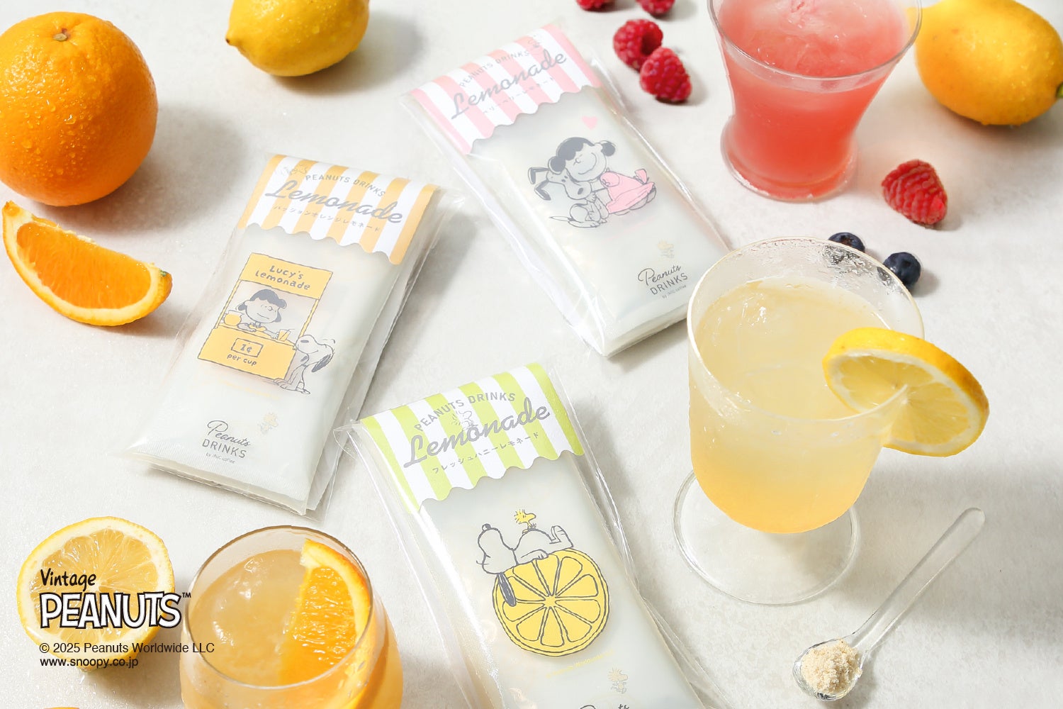 吉野家初となる麺商品「牛玉スタミナまぜそば」を本日より発売開始