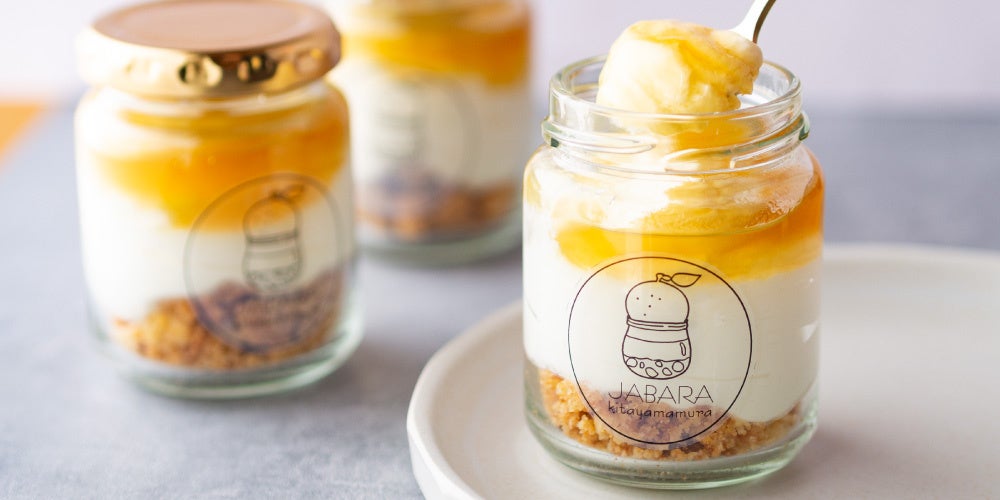 名古屋マリオット ジーニス「Back to the 80’ｓ～懐かしさと共に味わうマリオットの原点～」Music Fest 開催！