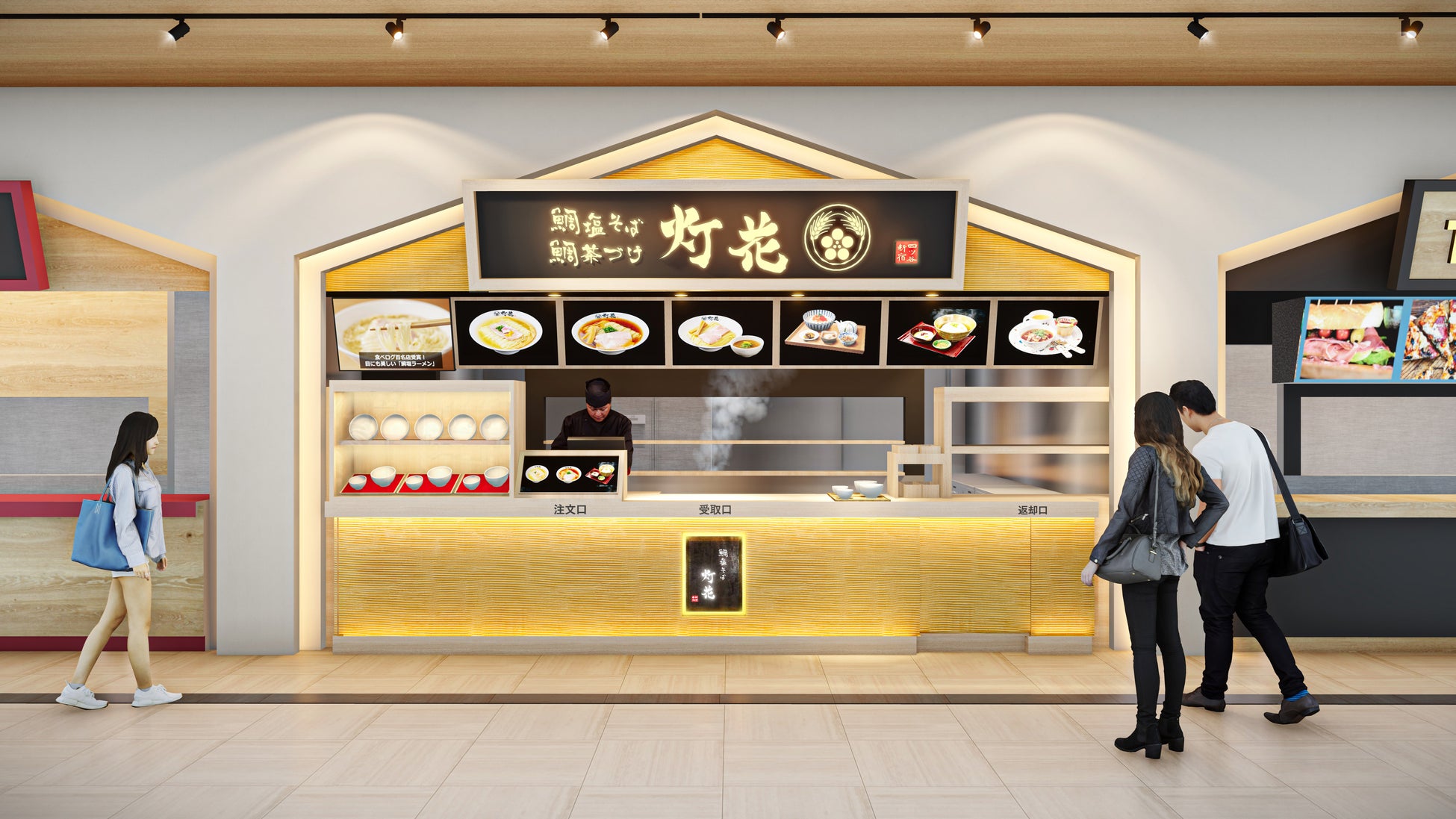 RATIONAL が3度目のベスト・マネージド・カンパニーズ・アワードを受賞