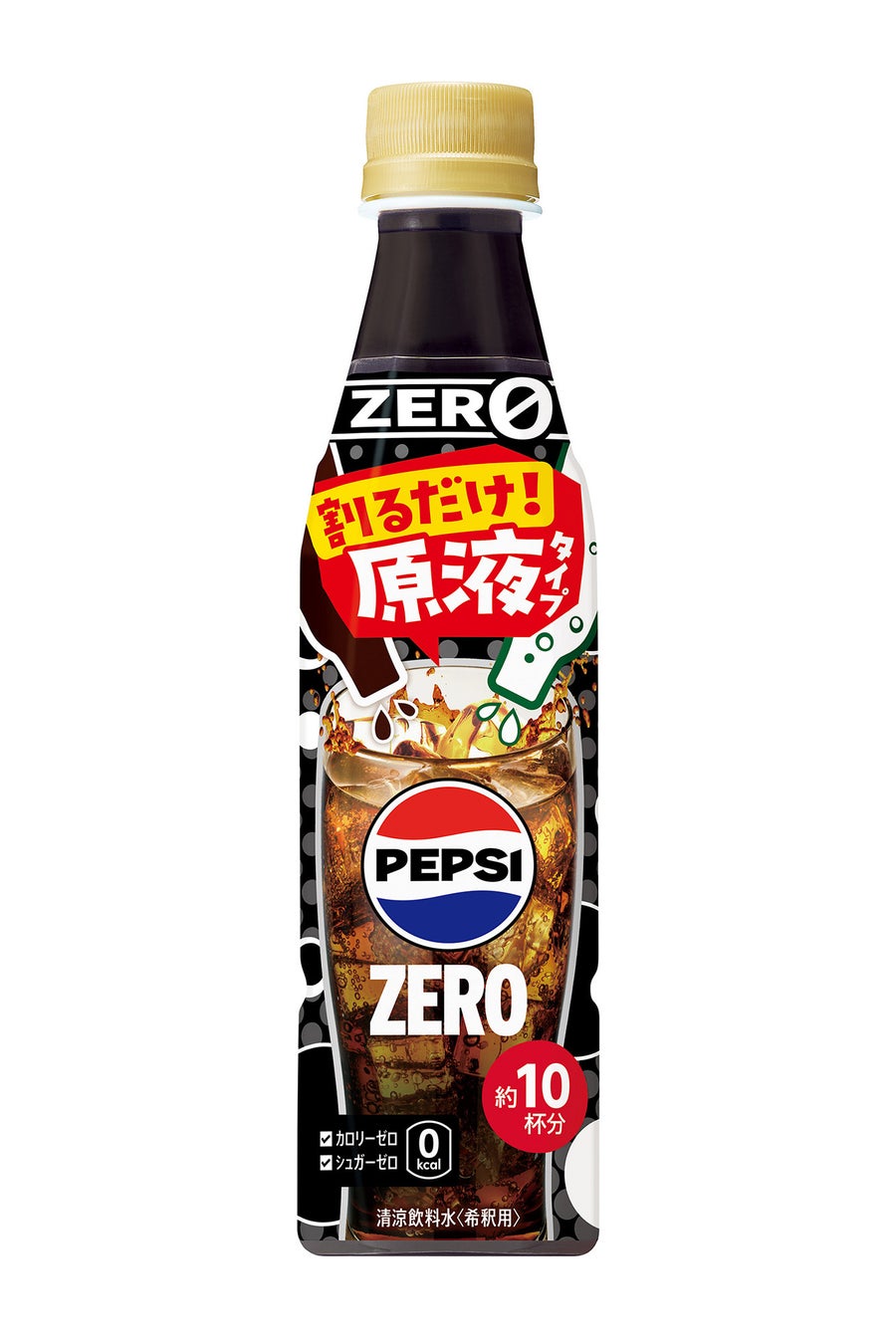 ハワイ発のクア・アイナにてフルッタフルッタの濃厚アサイーを使用したアサイーボウルが夏バージョンにリニューアル！