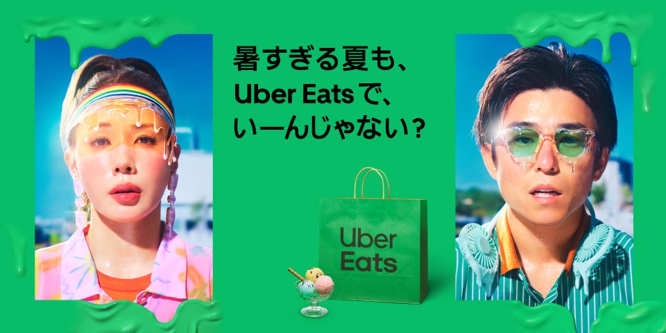 【大阪・京橋初上陸】“水炊き×かわ串×生搾りレモンサワー88円”の大衆とり酒場《とりいちず 京橋店》が2025年7月8日(火)グランドオープン！個室完備