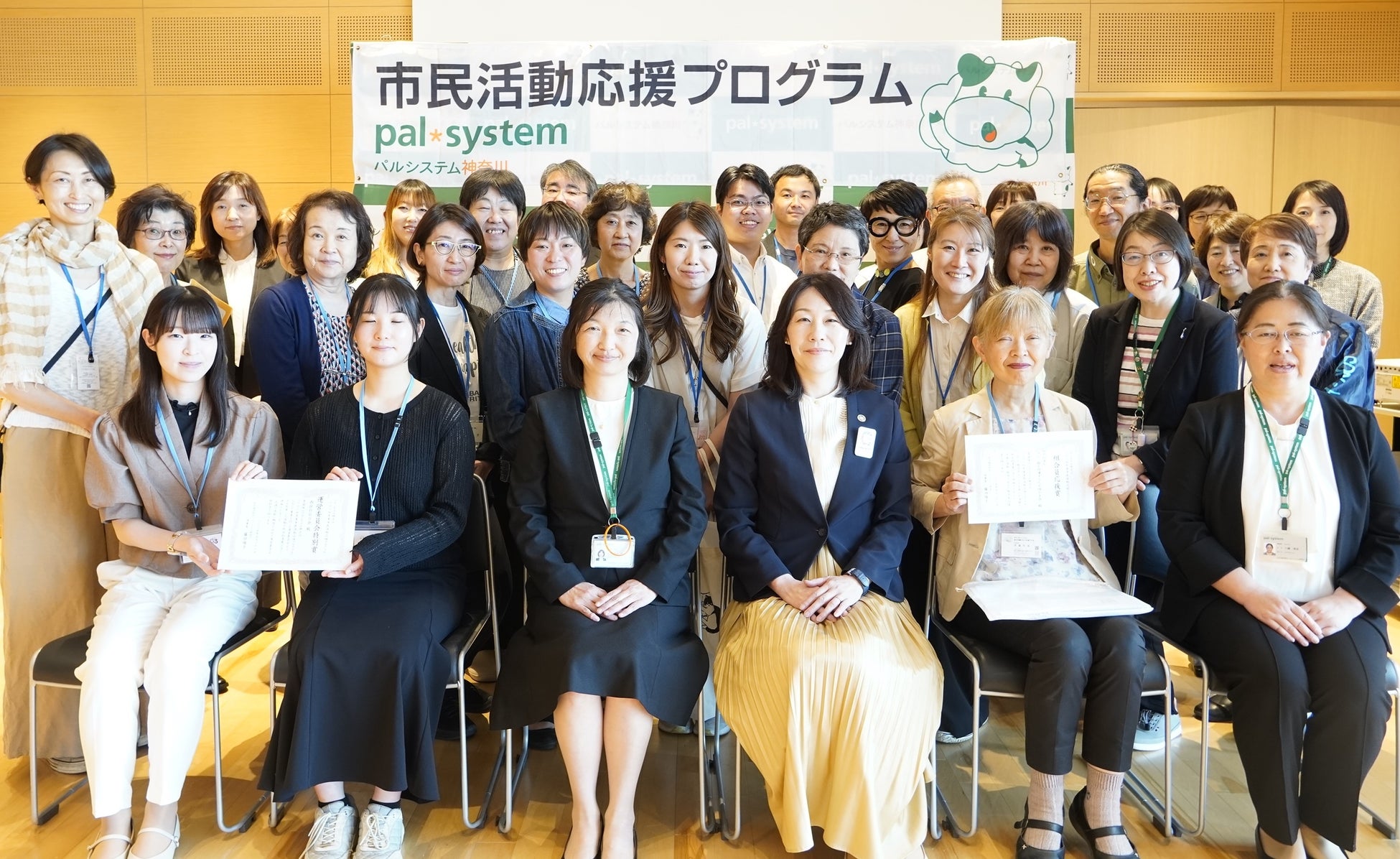 PLACOLE＆DRESSYプロデュース「DRESSY CAFE」よりオリジナルドリンクホルダー『HANANOCUP（ハナノカップ）』が新登場！